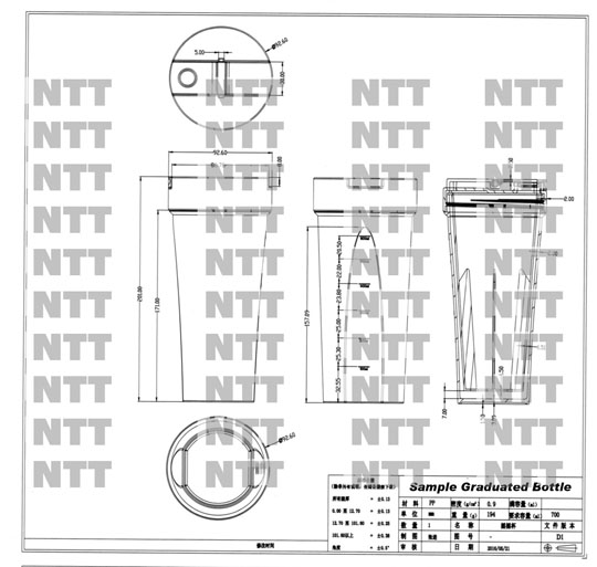 Seat Trim