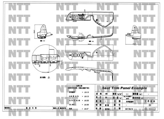 Seat Trim